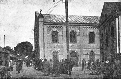 Zarki Synagogue